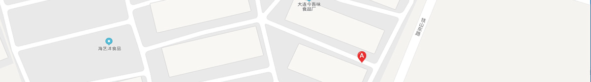 聯系我們