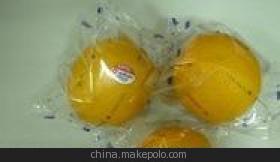 溫州豐年機(jī)械 專(zhuān)業(yè)定制蔬菜充氣包裝機(jī)，批發(fā)零售一體，品質(zhì)與優(yōu)惠兼得